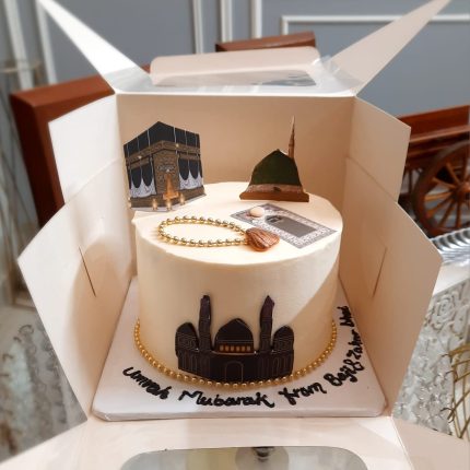 Umrah Mubarak 1